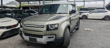 2020 LAND ROVER DEFENDER 110S