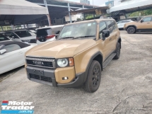 2024 TOYOTA LAND CRUISER 2.7 250 VX FIRST EDITION