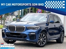 2020 BMW X5 3.0 xDrive45e M Sport SUV G05 B58 HYBRID SUV FULL 