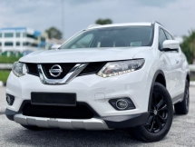 2018 Nissan X-Trail 2.0L X-CVT Aero Edition低销售