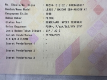 2017 雷克萨斯NX 200 Luxury Registered 2020 360 相机真皮座椅