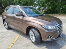2018 Haval H2 Premium Luxury SUV