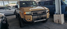 2024 TOYOTA LAND CRUISER LC 250 FIRST EDITION NO HIDDEN CHARGES
