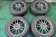 MAZDA CX5 RIM Performance Part 