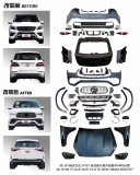Mercedes Benz GLE SUV W166 convert W167 GLE53 GLE63 AMG Facelift bodykit body kit front side rear bumper bonnet fender grill head tail lamp light hood fender flare grille cover headlamp headlight taillamp taillight bonet skirt lip diffuser exhaust pipe Exterior & Body Parts > Car body kits 
