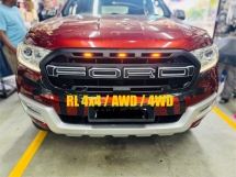 Ford ranger T7 T8 front grill grille kidney cover led lamp light Exterior & Body Parts > Lighting 
