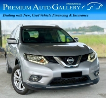 2017 NISSAN X-TRAIL 2.0L SKIM AKPK CTOS CCRIS PTPTN HIGH LOAN MARGIN