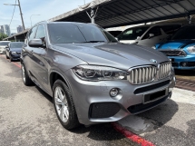 2018 BMW X5 40e MSport CKD 19K KM  Full Service Record