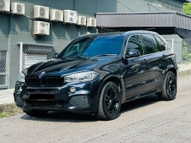 2017 BMW X5 xDRIVE40e