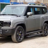 Jetour T2 traveler auto deployed foot door side step nefd bar running board bodykit body kit Exterior & Body Parts > Body parts 