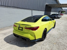 2024 BMW M4 3.0L Competition M-XDrive (4WD) Coupe High Spec (New Facelift, Grade 5-A, 3k-Km Genuine LOW Mileage)