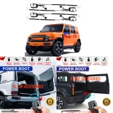 Chery iCar V23 03 V03 3 side vacuum door soft close rear power auto tailgate boot tail gate trunk bonnet hood bodykit Exterior & Body Parts > Body parts 