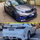 Toyota corolla altis 2014  2019 SJX bodykit body kit front side rear bumper skirt lip trunk lip spoiler Exterior & Body Parts > Car body kits 