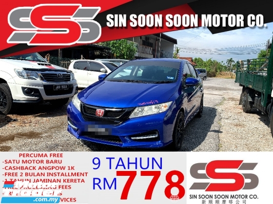 2014 HONDA CITY 1.5 V i-VTEC Sedan(AUTO)FREE MOTORSIKAL BARU+CASHBACK 1K+BELI PANDU DULU 6 BULAN PERTAMA TAK PAYAH B