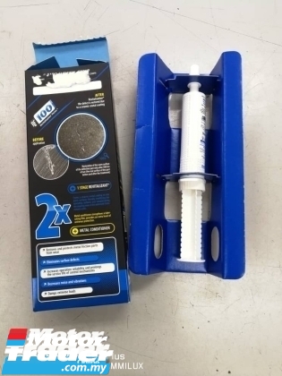 Protect cvt automatic gear box metal conditioner AUTOMATIC TRANSMISSION GEARBOX PROBLEM Engine & Transmission > Engine