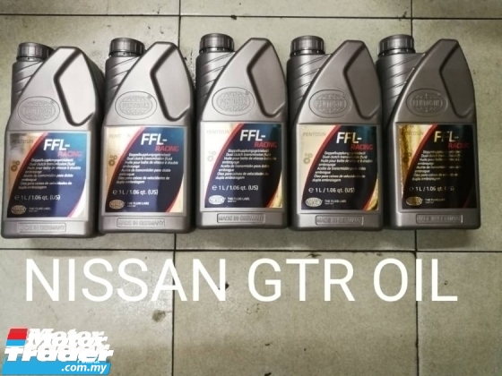 NISSAN GTR R35 SKYLINE TRANSMISSION OIL NEW USED RECOND CAR PART SPARE PART AUTO PARTS AUTOMATIC GEARBOX TRANSMISSION REPAIR SERVICE MALAYSIA Oils, Coolants & Fluids > Transmission Fluids
