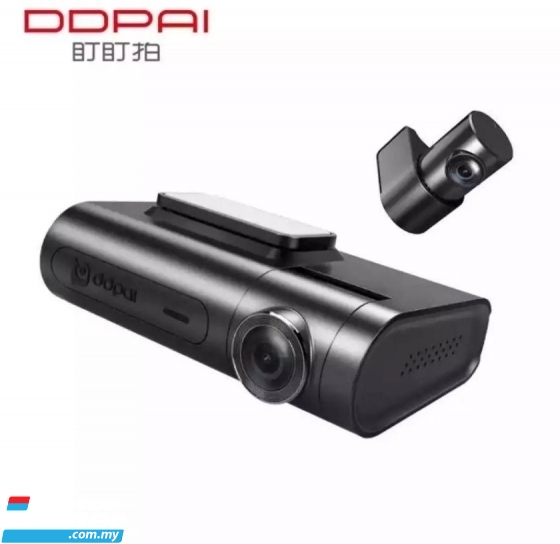 DDPAI X2S PRO FRONT REAR CAMCORDER  Car camera > Car camera