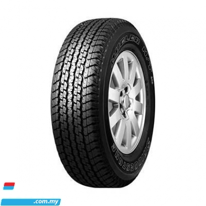 Bridgestone D840 HT Rims & Tires > Tyres 