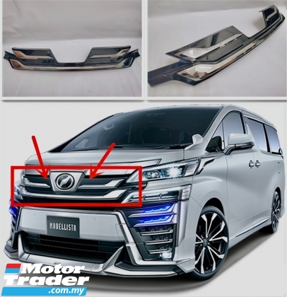 Toyota vellfire agh30 2018 2019 2020 2021 aero front grill grille sarung modellista modelista Exterior & Body Parts > Body parts
