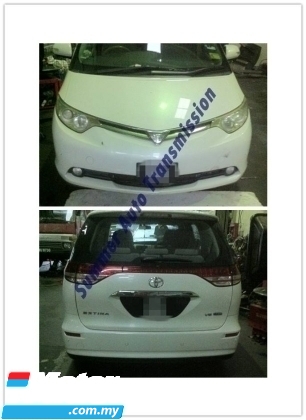 PROTON PERSONA AUTO TRANSMISSION GEARBOX RECOND REPLACE REPAIR SERVICE DIESEL PETROL Engine & Transmission > Transmission