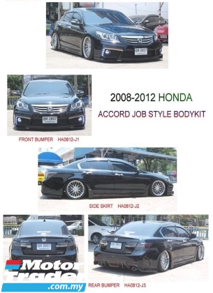 Honda Accord job style bodykit body kit 2008 2009 2010 2011 2012 2013 front side rear bumper skirt lip Exterior & Body Parts > Car body kits