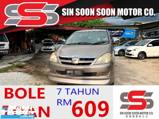 2006 TOYOTA INNOVA 2.0 G PREMIUM MPV(AUTO)1UNCLE Owner & 121K MILEAGE with FULL DVD, GPS & REVERSE CAMERA, FULL LEATHER