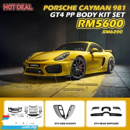 Porsche Cayman 981 GT4 PP Bodykit set Taiwan Exterior & Body Parts > Car body kits