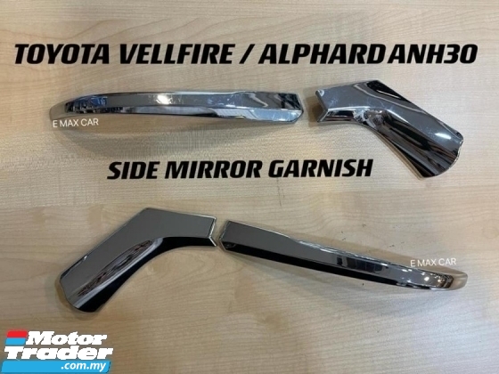 TOYOTA VELLFIRE ALPHARD ANH30 AGH30 2015 to 2021 SIDE DOOR MIRROR LOWER GARNISH COVER Exterior & Body Parts > Body parts
