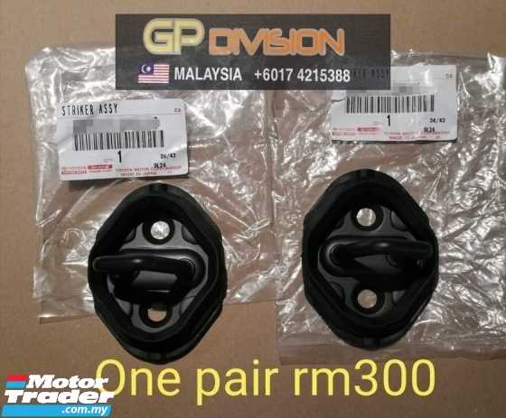 LEXUS LM SIDE DOOR RUBBER ORIGINAL LEXUS TOYOTA JAPAN ARE YOUR POWER DOOR KOK kOK SOUND NEW ITEMS ORIGINAL GENUINE JAPAN parts accessories Int. Accessories > Interior parts