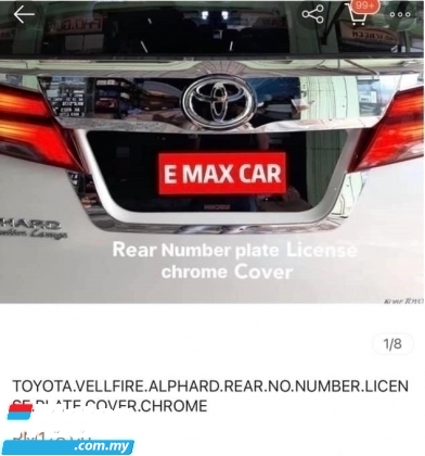 TOYOTA VELLFIRE ALPHARD ANH30 AGH30 2015 TO 2021 REAR NUMBER LICENSE PLATE COVER CHROME Int. Accessories