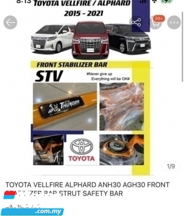 TOYOTA VELLFIRE ALPHARD ANH30 AGH30 2015 TO 2021 STV FRONT STABILIZER BAR STRUT SAFETY BAR Int. Accessories