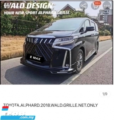 TOYOTA VELLFIRE ALPHARD 2018 WALD GRILLE NET ONLY Int. Accessories