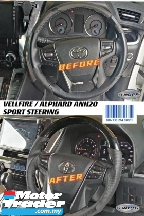 TOYOTA VELLFIRE ALPHARD ANH20 AGH30 OEM SPORT STEERING Int. Accessories > Interior parts