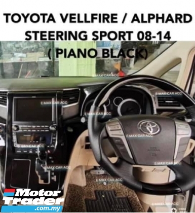 TOYOTA VELLFIRE ALPHARD ANH20 AGH30 OEM SPORT STEERING Int. Accessories > Interior parts
