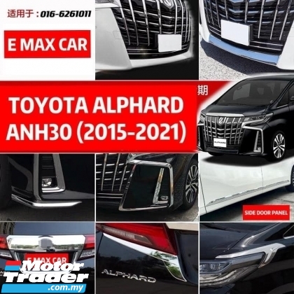 TOYOTA VELLFIRE ALPHARD ANH30 AGH30 2015 TO 2021 SIDE DOOR MIRROR LOWER GARNISH COVER Exterior & Body Parts > Body parts