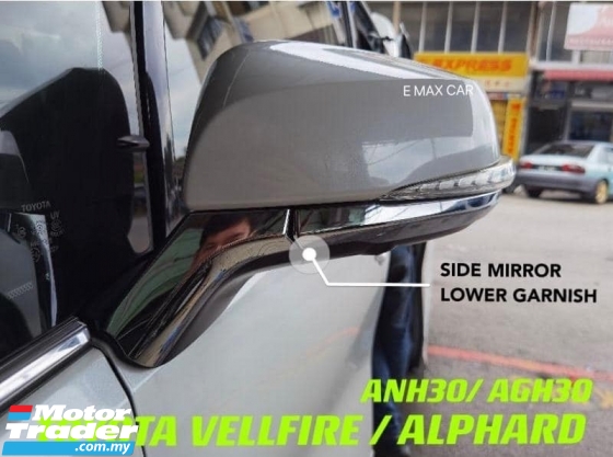 TOYOTA VELLFIRE ALPHARD ANH30 AGH30 2015 TO 2021 SIDE DOOR MIRROR LOWER GARNISH COVER Exterior & Body Parts > Body parts