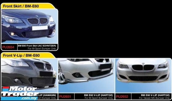 Bmw e60 hartge hamann m sport msport m5 carbon fiber fibre front rear lip diffuser splitter skirt mtech m tech Exterior & Body Parts > Car body kits 