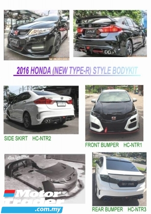 Honda city 2014 2015 2016 type R concept bodykit body kit front rear Bumper side skirt lip diffuser lips GM6 typeR  Exterior & Body Parts > Car body kits 