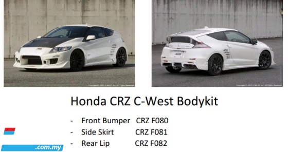 Honda CRZ Crz zf1 zf2 cwest c west Bodykit body kit front side rear bumper skirt lip diffuser Cwest Exterior & Body Parts > Car body kits 
