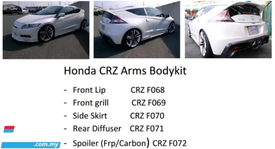 Honda CRZ Crz AMS ARMS TERA TERRA Bodykit body kit front side rear skirt lip spoiler Exterior & Body Parts > Car body kits 