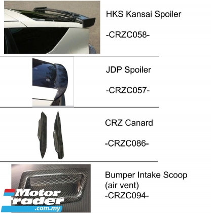 Honda CRZ Crz zf1 zf2 carbon fiber rear boot top glass spoiler wing canard bumper intake scoop scope canards fin fins Exterior & Body Parts > Car body kits 