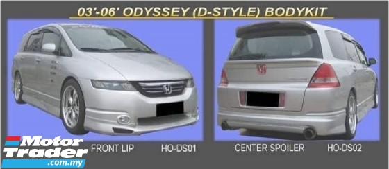 Honda Odyssey RB1 DStyle D Style bodykit body kit Dstyle front side rear skirt lip spoiler 2003 2004 2005 2005 2007 Exterior & Body Parts > Car body kits 