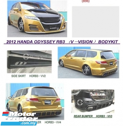 Honda Odyssey RB3 v vision bodykit body kit front rear bumper side skirt lip 2008 2009 2010 2011 2012 2013 Vvision Exterior & Body Parts > Car body kits 