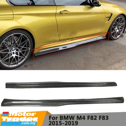 bmw f80 f82 PSM style carbon fiber side skirt lip diffuser extension bodykit body kit Exterior & Body Parts > Car body kits 