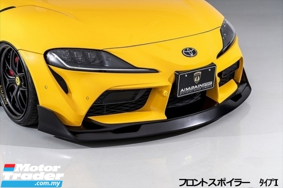 Toyota Supra A90 AIMGAIN AG bodykit body kit front side rear skirt lip diffuser roof trunk ducktail glass top spoiler Exterior & Body Parts > Car body kits 