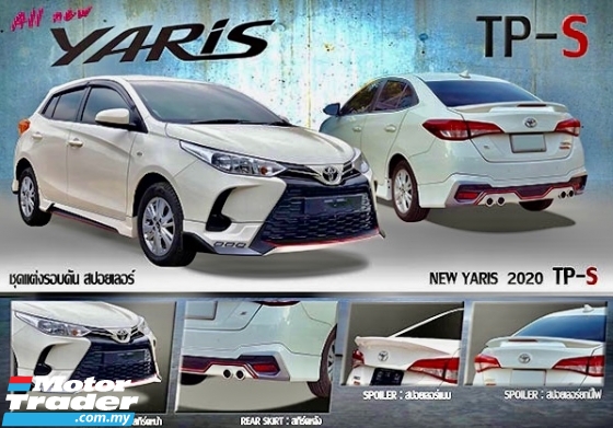 Toyota vios Yaris ativ 2020 2021 2022 TPS bodykit body kit front side rear skirt lip TPS Exterior & Body Parts > Car body kits 