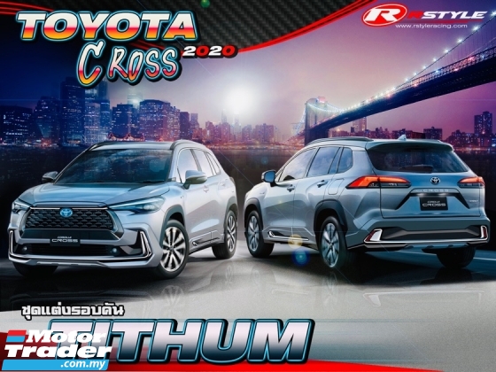 Toyota Corolla cross 2020 2021 2022 tithum bodykit body kit front side rear skirt lip panel cover garnish chrome Exterior & Body Parts > Car body kits 