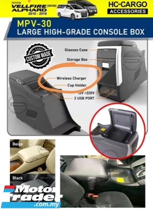 Toyota vellfire alphard agh30 console box armrest arm rest USB charger cup holder 2015 2016 2017 2018 2019 2020 2021 Exterior & Body Parts > Others 
