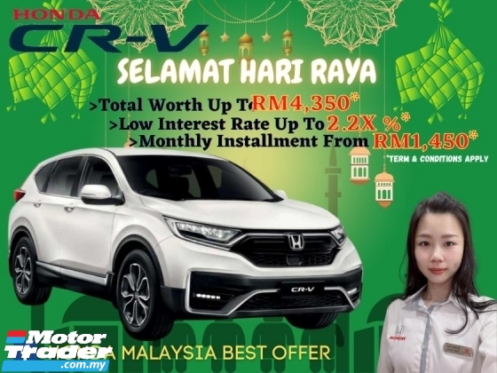 2022 HONDA CR-V Riang Raya Bersama Honda Rebate Sehingga RM4,350 Menanti Anda Pandulah Kereta Idaman Balik Kampung D