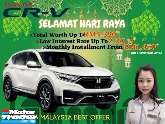2022 HONDA CR-V Riang Raya Bersama Honda Rebate Sehingga RM4,350 Menanti Anda Pandulah Kereta Idaman Balik Kampung D